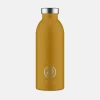 CLIMA BOTTLE 050 SAFARI KHAKI